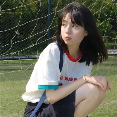 少女娜姆