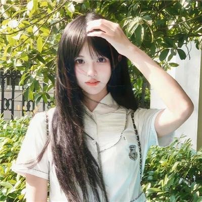 公理
