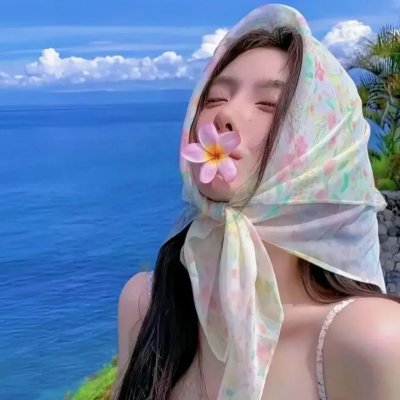 代表小姐